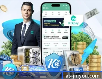 九游体育 APP - jiuyou